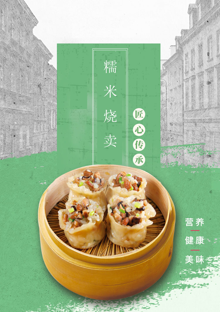 rmsm-banner-001.jpg