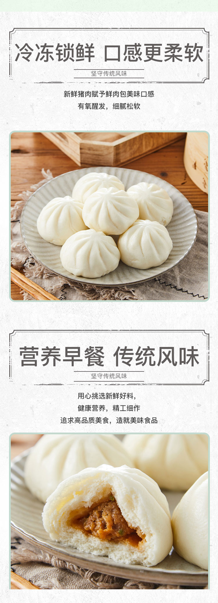 rbn-banner-004.jpg